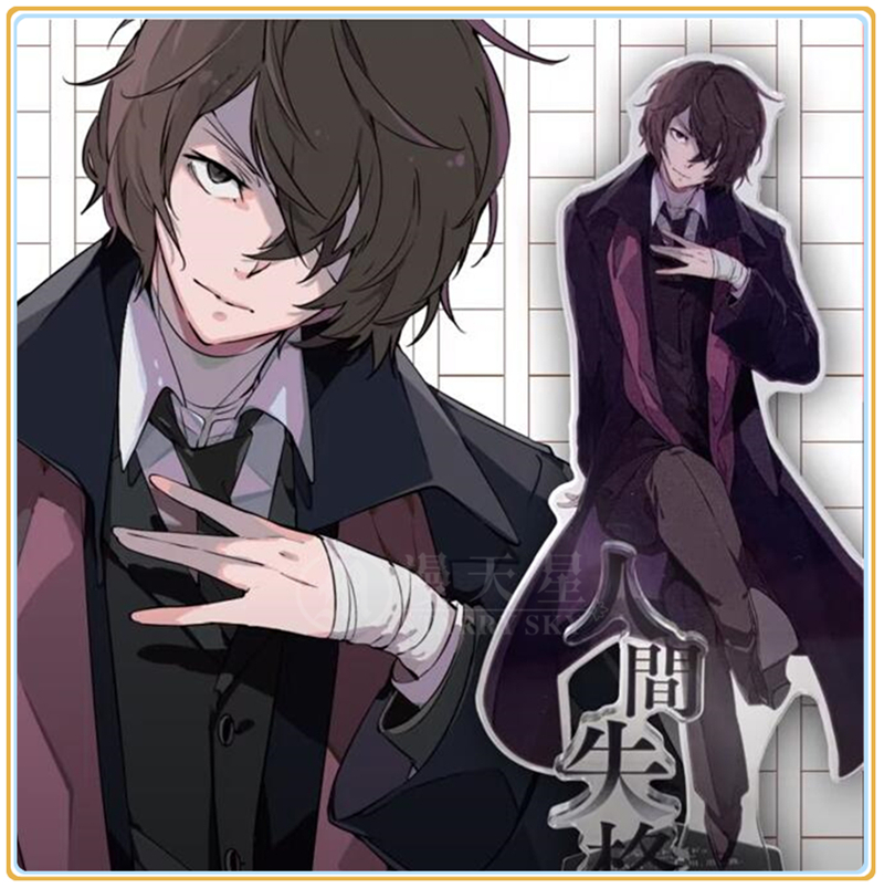 cos坊文豪野犬太宰治cos if线首领太宰治风衣cosplay现货 服装 假发 s
