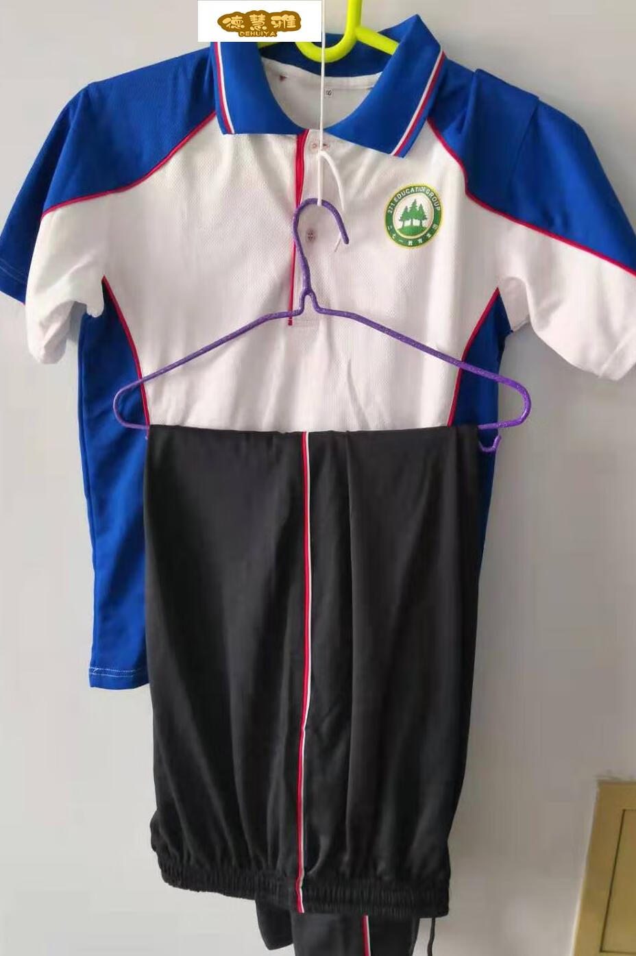 271教育初中校服潍坊实验海达行知南京宇通南湖行知云南行知 初中夏季