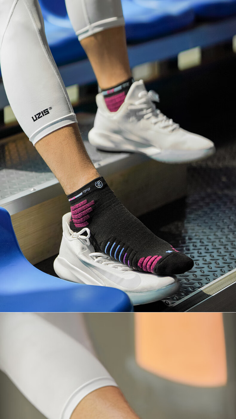 ace综合级 uzis短筒篮球袜男实战精英毛巾底低帮运动袜[矩阵]透气不闷
