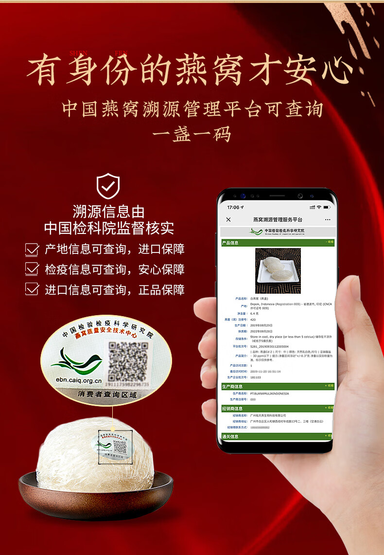 03b48f40cd950a3e.jpg