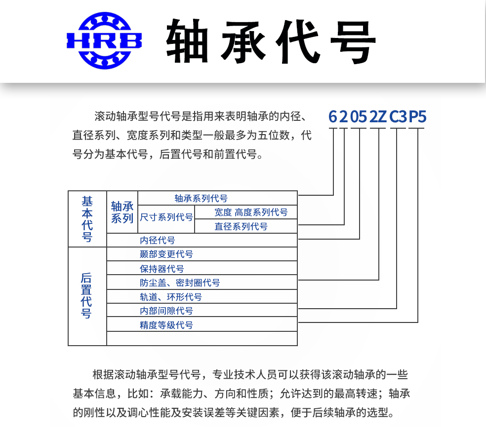 9035408571f28a22.png