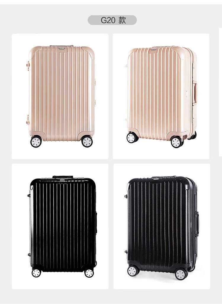美纳途行李箱28时 美纳途行李箱女超大容量28时拉杆箱万向轮旅行箱男