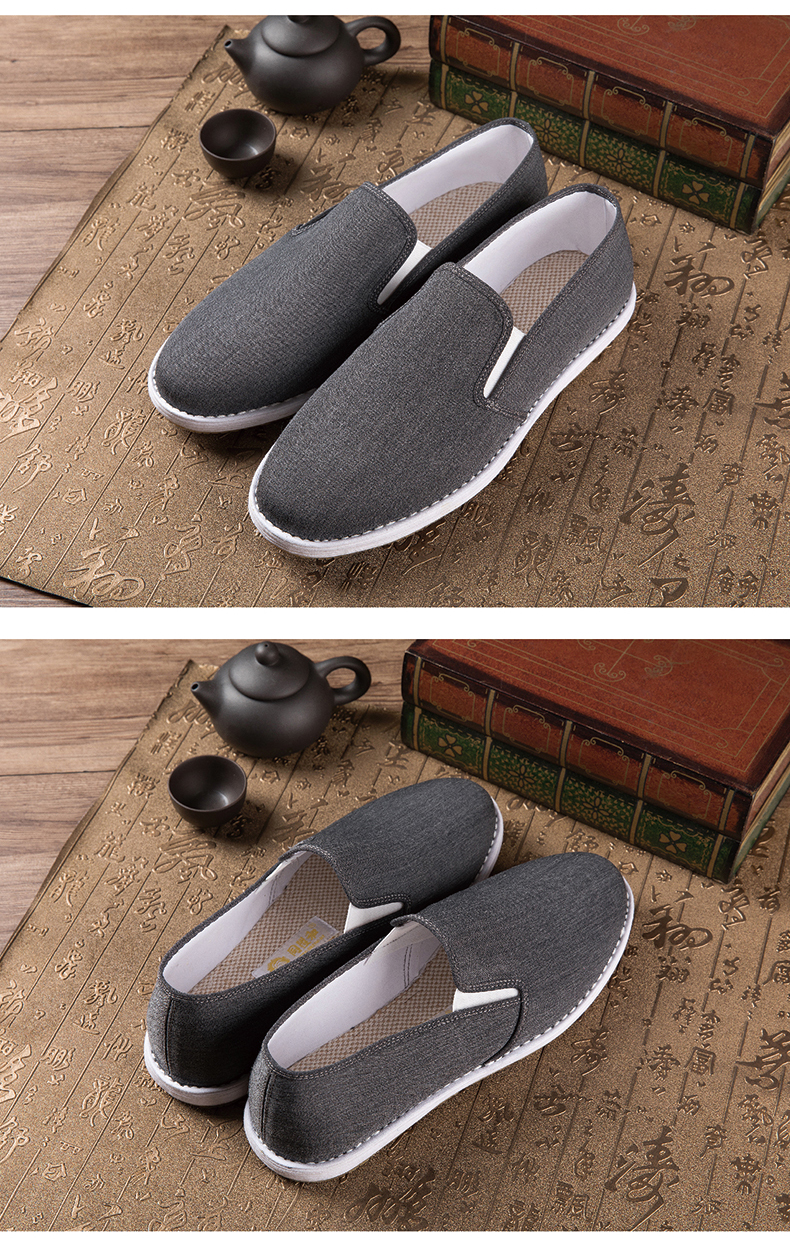 同升和老北京布鞋男传统千层底布鞋亚麻垫开车鞋休闲相巾男鞋蓝色43