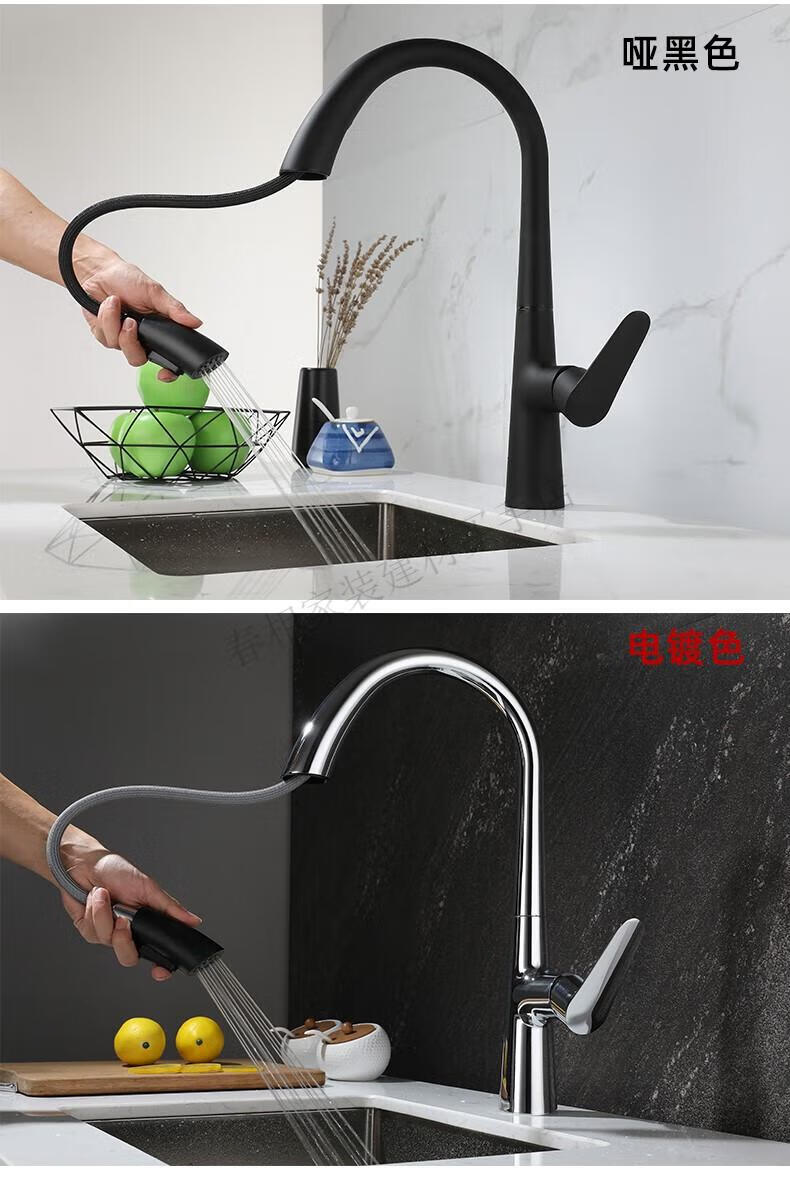 摩恩(moen) 枪灰色抽拉式厨房水龙头冷热水洗菜盆水槽龙头可旋转伸缩