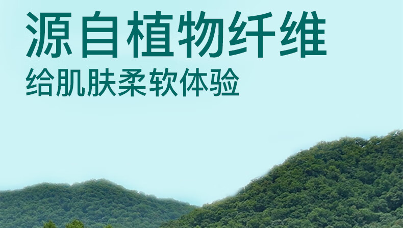 韩美臣抽式洗脸巾加厚珍珠纹卸妆巾擦脸面巾常规毛巾家用5包装洗面巾洁面巾干湿两用家用毛巾 常规款 150抽 【多买划算】5包装详情图片9