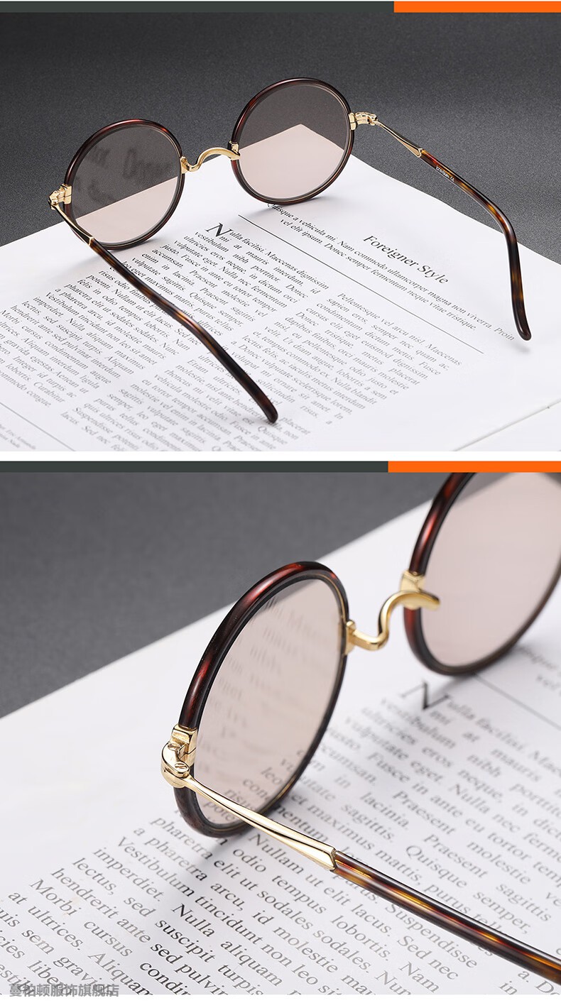 镜男东海水晶石眼镜复古圆形清凉养目无鼻托款 浅茶色镜片【图片 价格