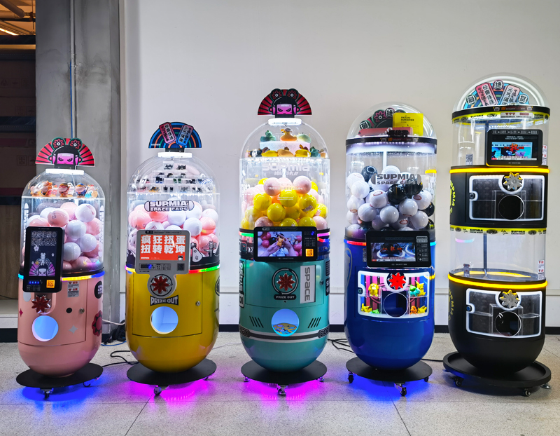 牛摇地心网红原创太空胶囊扭蛋机商用小型投币扫码手办盲盒售卖机抽赏