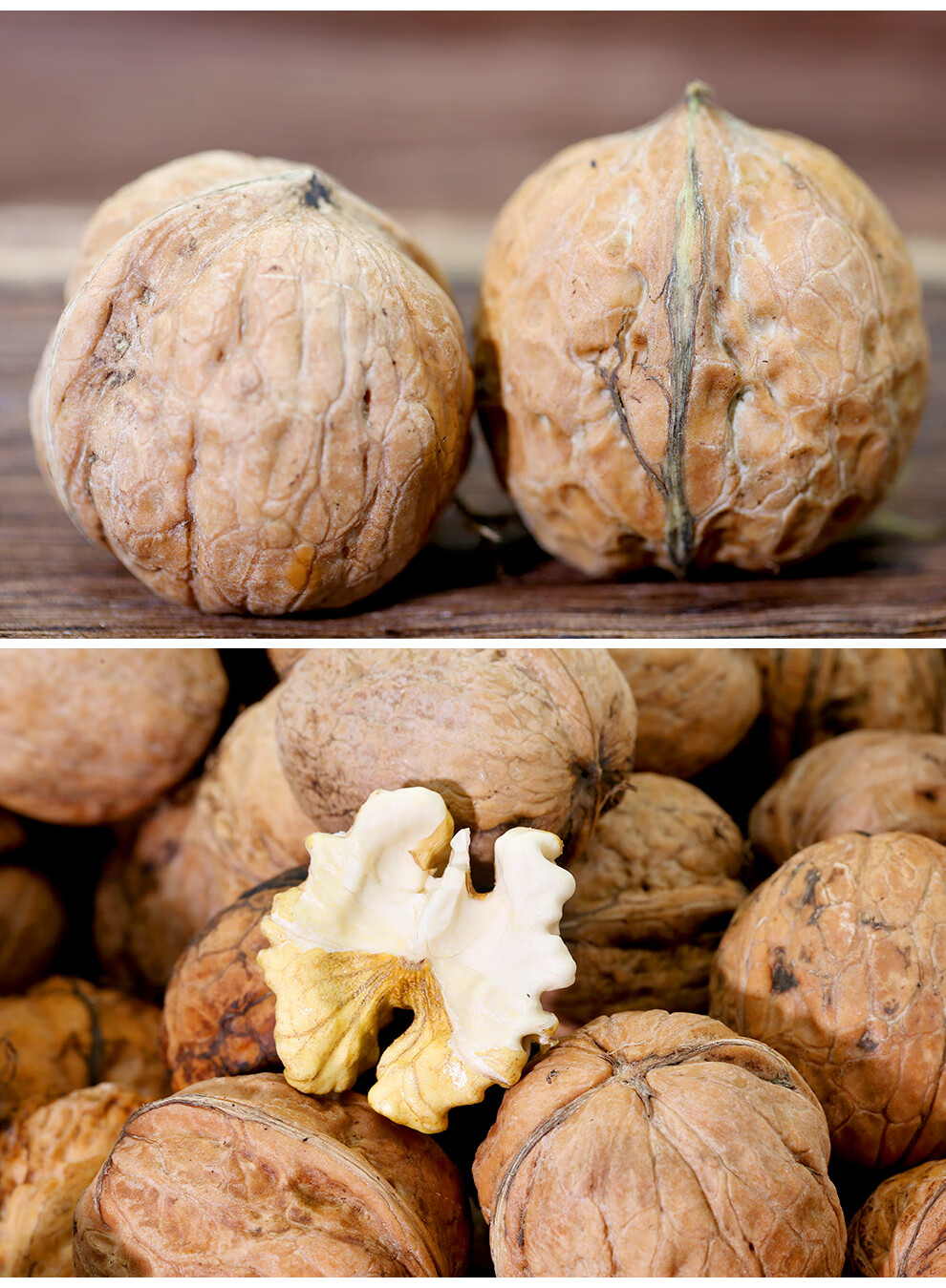 密云山核桃 新鲜去青皮湿核桃 精选薄皮核桃 时令水果 3斤装 下单配