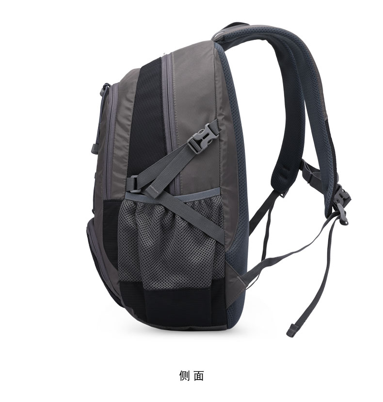 巴朗旅行双肩包男女背包新款轻便骑行旅游包大容量休闲户外露营防泼水