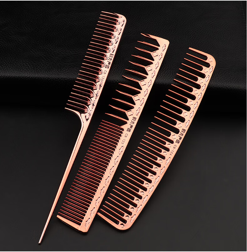 钢夫美发梳子造型梳宽齿梳尖尾梳高低齿梳日式纹理男女发梳发廊理发店