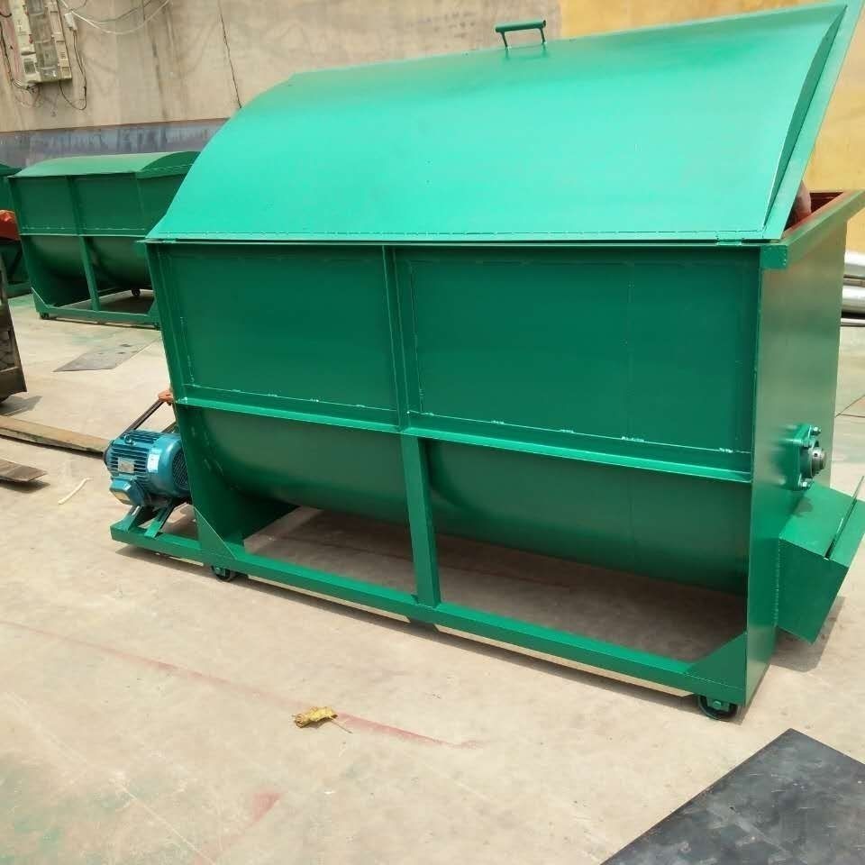 饲料搅拌机牛羊草料饲料拌料机养殖场设备多功能全自动干湿搅拌器 200