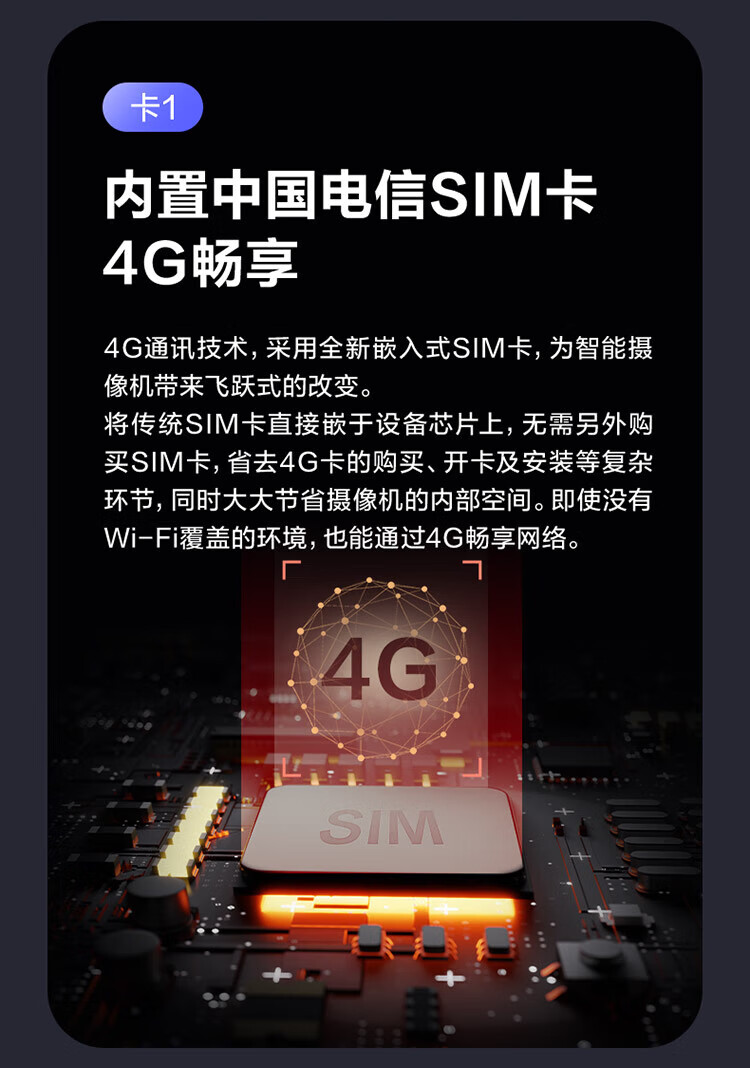 665e6aba8c6292ad.jpg