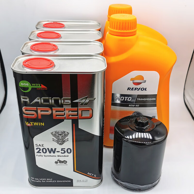 20w50v缸哈雷专用全摩托车机油万威大排量摩托车机油883ngk铱金火花塞
