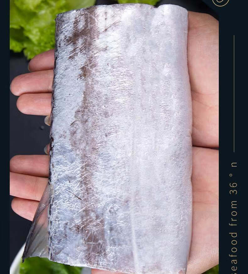 官井一号新鲜大段带鱼特级带鱼东海小眼刀鱼中段宽带鱼去头去尾海鲜