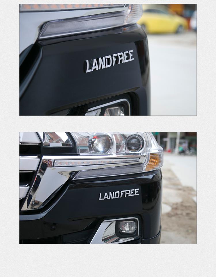 泽陆巡车标landfree/cruiser前字母标志 land free英文标(1条)【图片