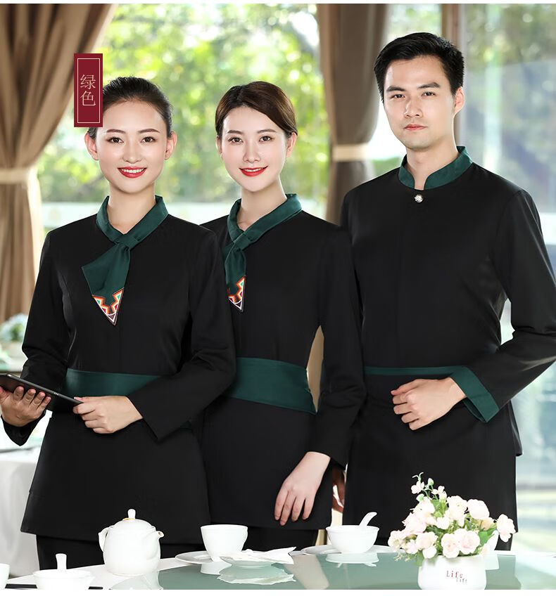 威普驰餐饮服务员工作服长女中餐厅店迎宾服装套装女 qf拼色飘领长女