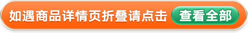 滴露洗衣机清洗剂强力除垢杀菌消毒液滚无需氧粉非爆浸泡3瓶筒机槽专用深度清洁剂非爆氧粉 【无需浸泡】柠檬250ml*3瓶详情图片1