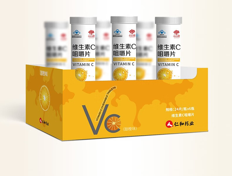 90仁和 钙铁锌口服液(水蜜桃味)10ml*30支 儿童宝宝青少年孕妇补钙