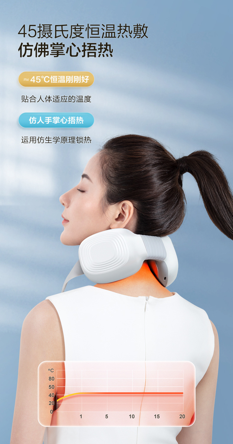 zotoyl颈部电动便携迷你充电揉捏热敷多功能全身护颈仪颈椎按摩仪白色