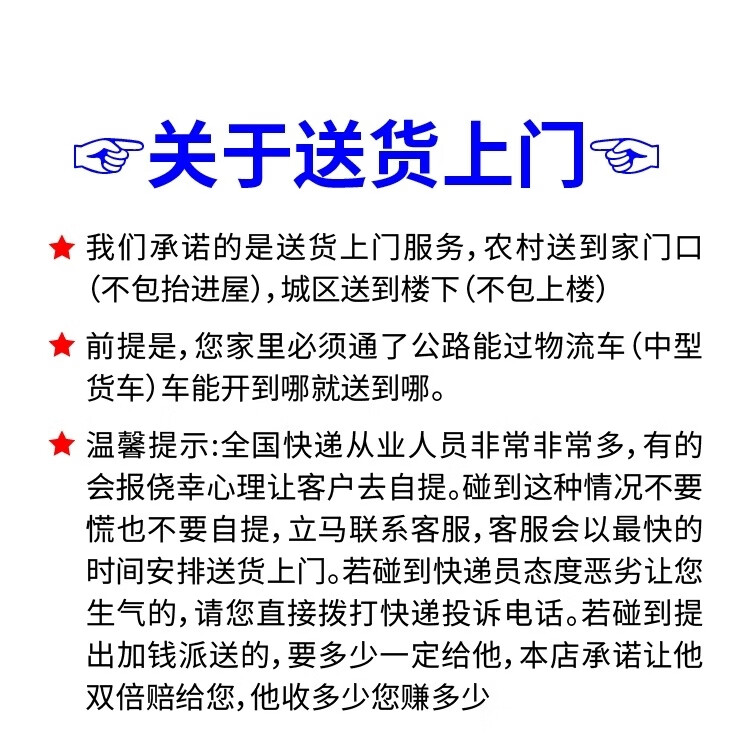 9a9c1fc0-0cfb-4ce7-a00f-54404c4c4863.jpe
