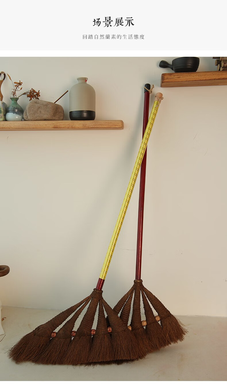 山棕扫把家用清洁卫生神器棕榈扫帚套装矬子簸箕垃圾铲椰棕扫帚刷 紫