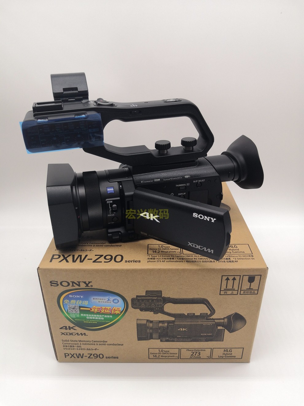 索尼(sony)pxw-z90 摄像机3g-sdi 高清4k手持会议 直播 课程记录摄录