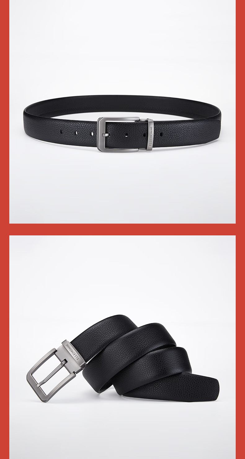 ELLE HOMME French Brand Men's Genuine Leather Belt First Layer Cowhide Pin Buckle Belt Gift Box Birthday Present for Boyfriend Husband 11