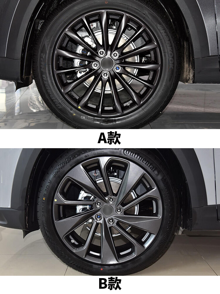 适用长安unit轮毂贴纸镭射轮圈改装饰色碳纤维黑反光车贴划痕修复 a款