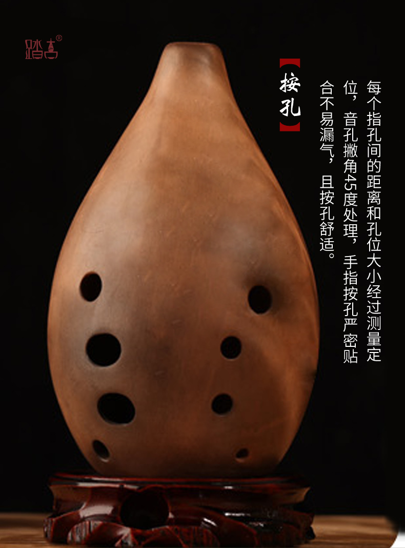 踏古陶埙满口埙十孔10孔埙专业埙初学者入门埙乐器便携简单易学的乐器