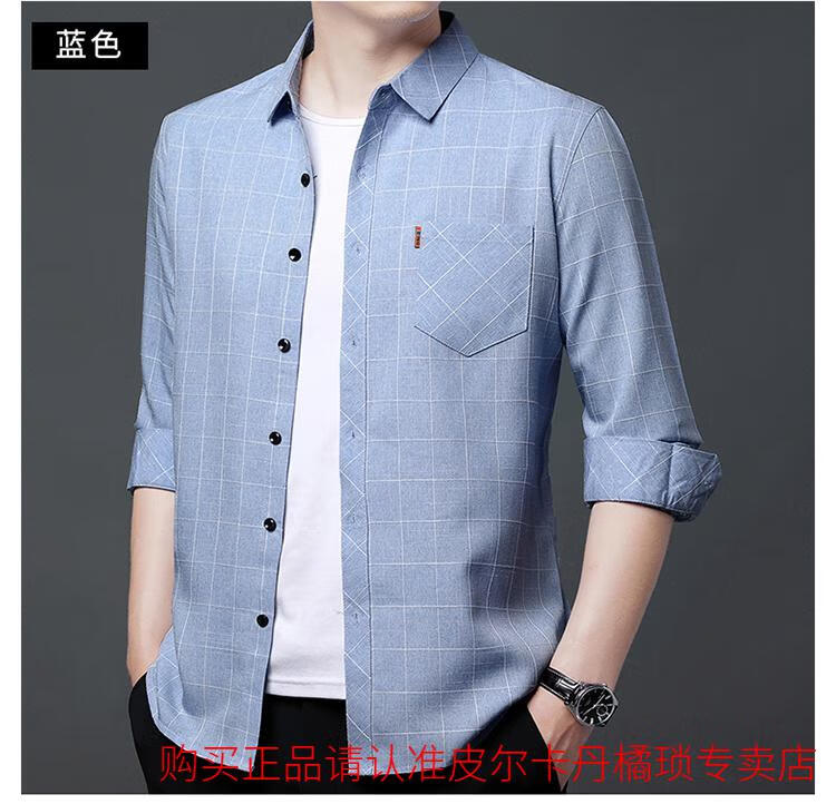 e660ed0300be18bb.jpg