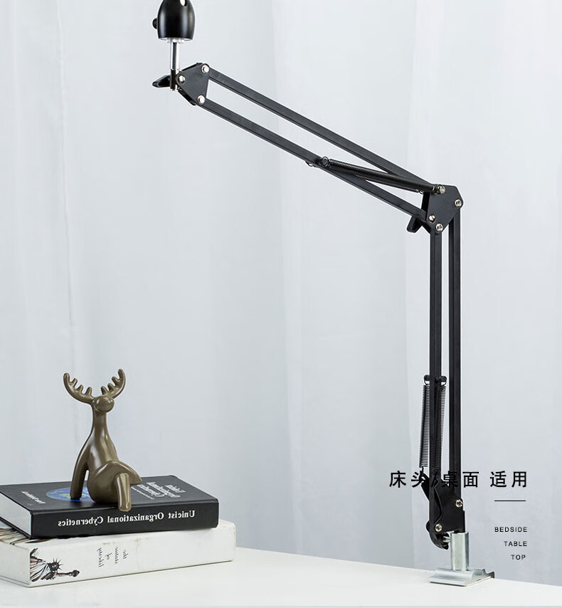 极米坚果通用投影仪支架免打孔桌面床头青春版极米z6x坚果微型投影机