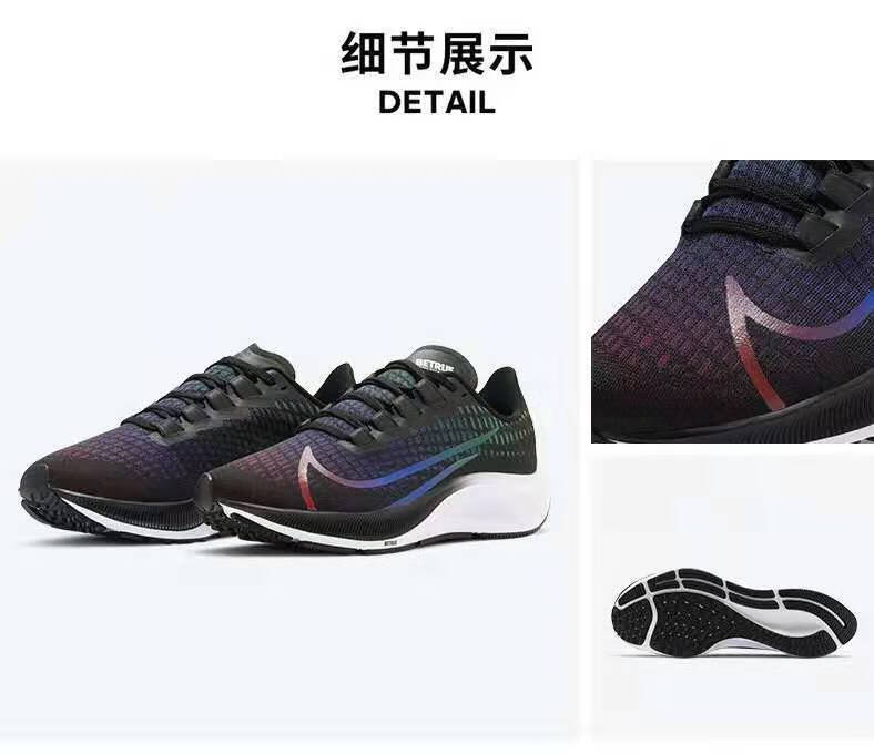 2021新款登月38代跑步鞋飞马38airzoompegasus38网面透气跑鞋飞马38代