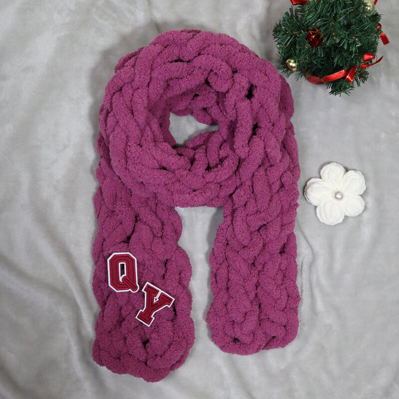 给男朋友织的围巾手指围巾粗毛线手工diy编织材料包自制创意礼物男女