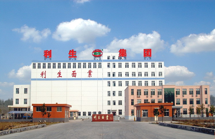 山东利生面粉 20斤 金富强馒头粉小麦粉适用于馒头包子水饺花卷【图片