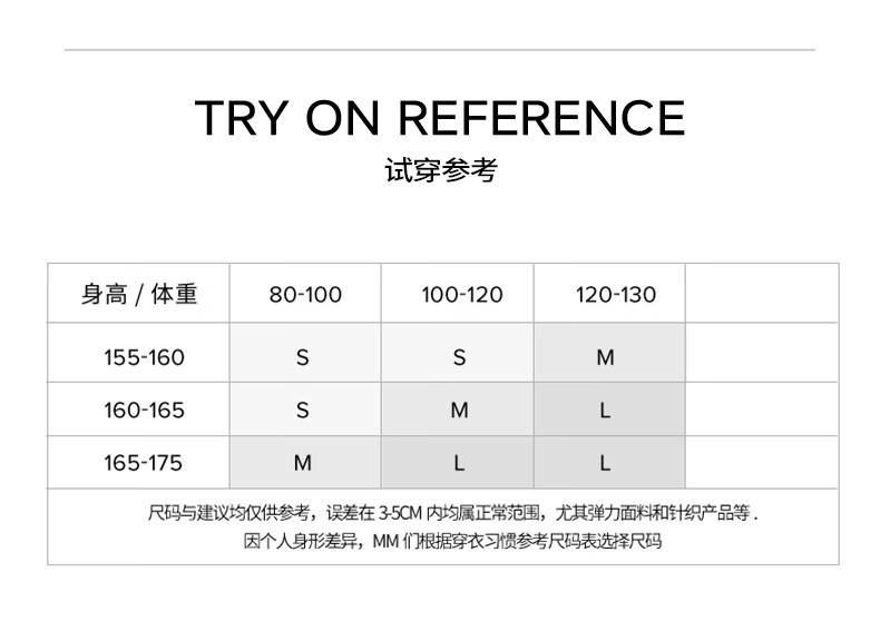 BASIC HOUSE/百家好街头风灰色秋季2024印花长袖灰色连帽卫衣女2024秋季印花长袖外套 灰色 M详情图片18