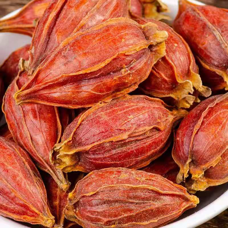 北京同仁堂原料栀子粉新货山栀子粉上色卤肉黄栀子粉枝子粉红栀子果茶