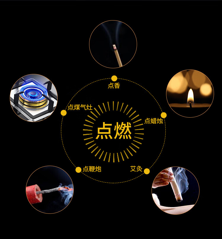 新升级手炝打火机大号合金充电款打火机充气家用加长煤气灶点火器长柄