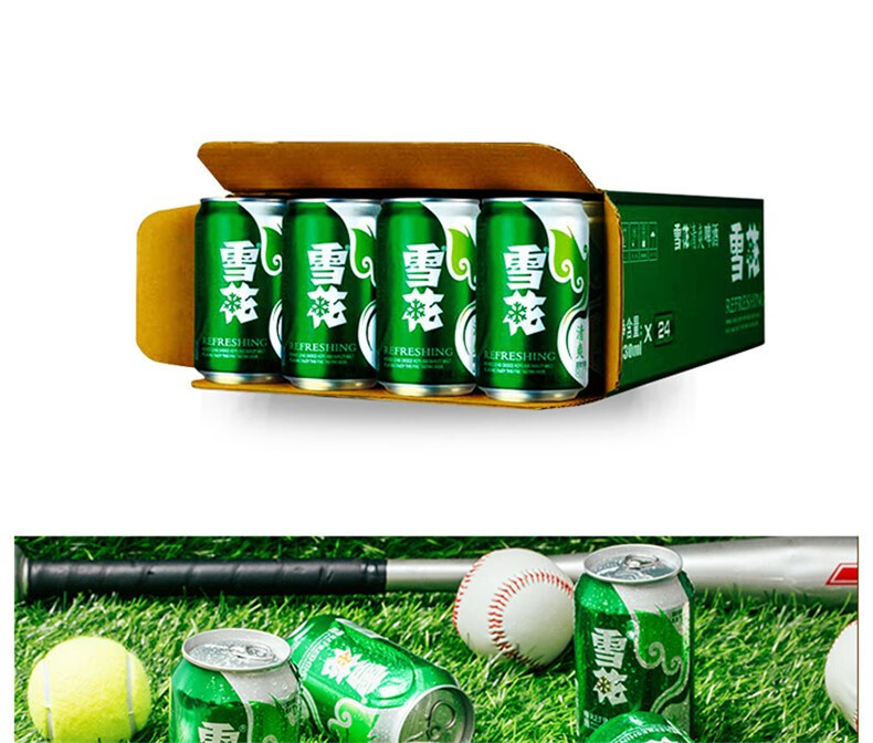 雪花啤酒330ml24罐清爽8度整箱易拉罐装啤酒老雪花24听