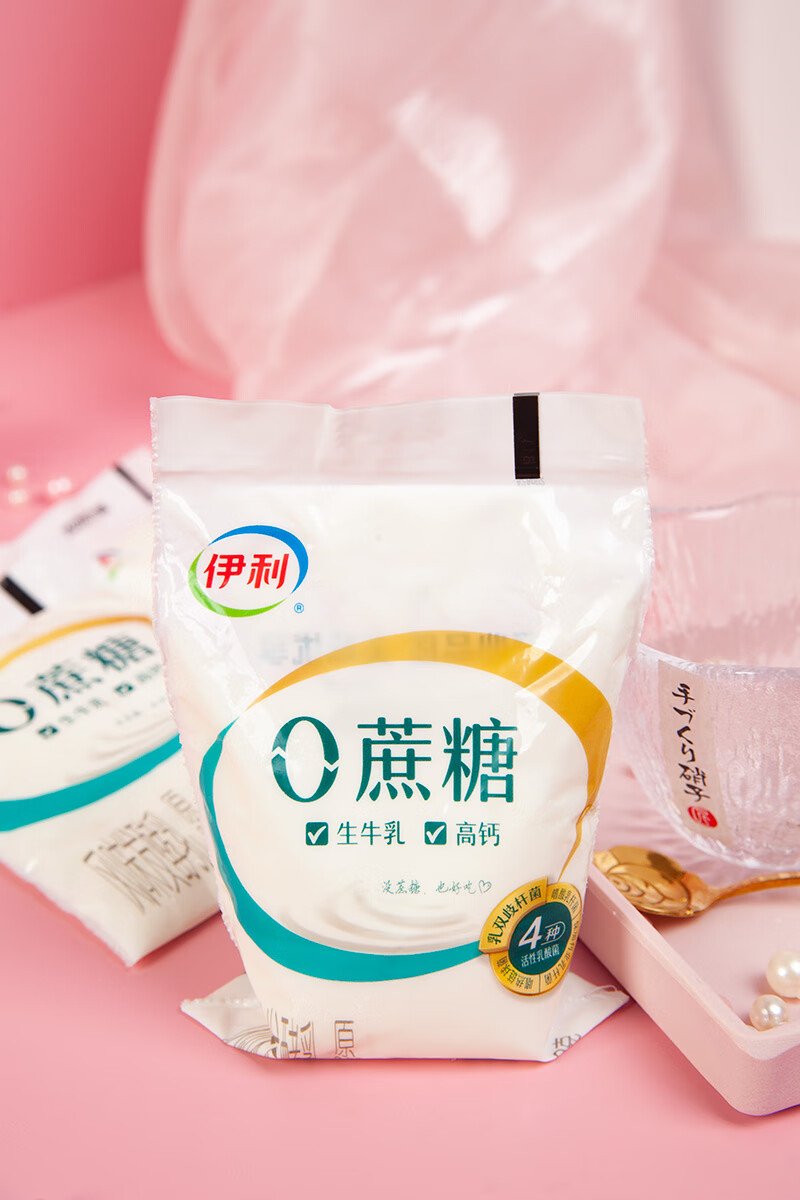 伊利(yili) 伊利0蔗糖酸奶150g/袋装酸奶原味风味发酵乳低温冷藏酸奶