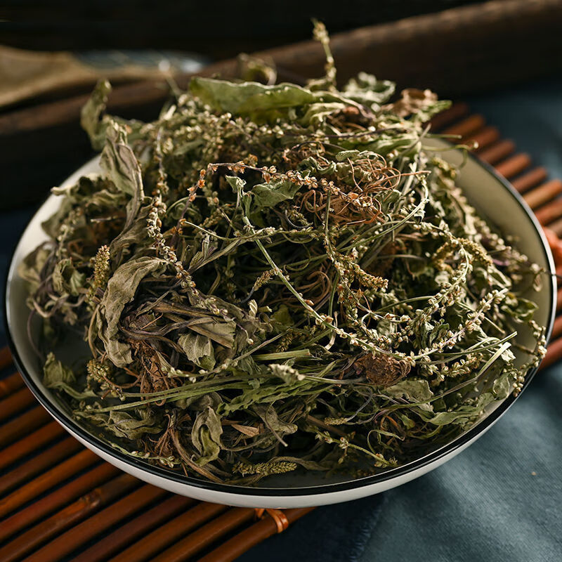 车前草500g克车前草干车前草整根泡水车前草茶另售车前子 整株500克