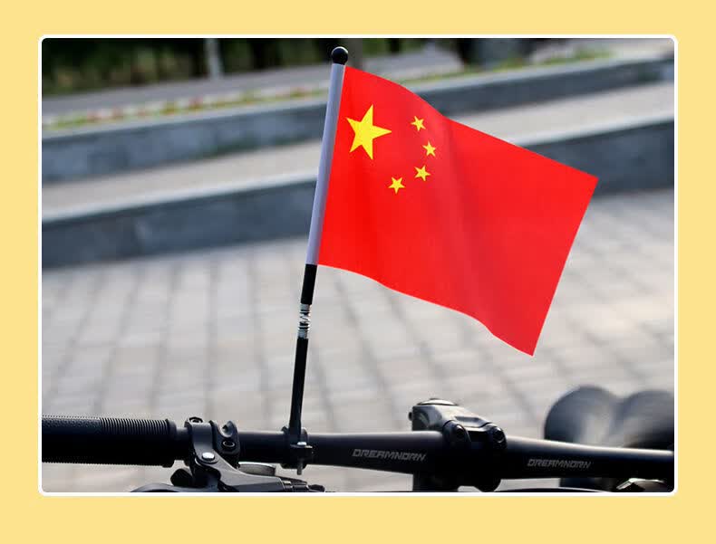 虎霸 单车自行车电动自行车儿童自行车三轮车电摩托车装饰品小红旗