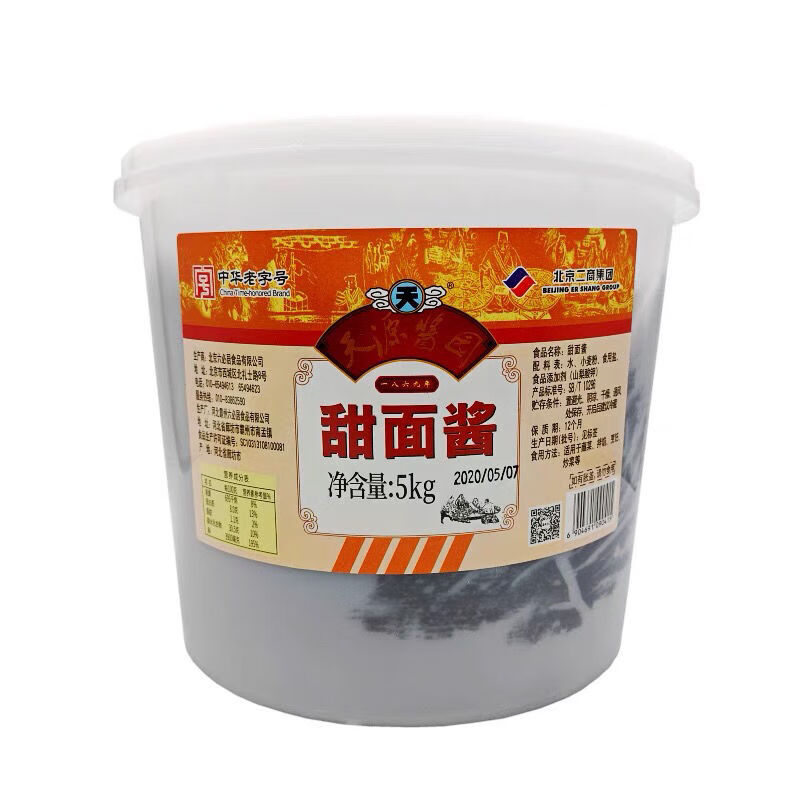 【官方旗舰】北京六必居 天源酱园烤鸭甜面酱蔬菜蘸酱杂酱面酱肉炒菜