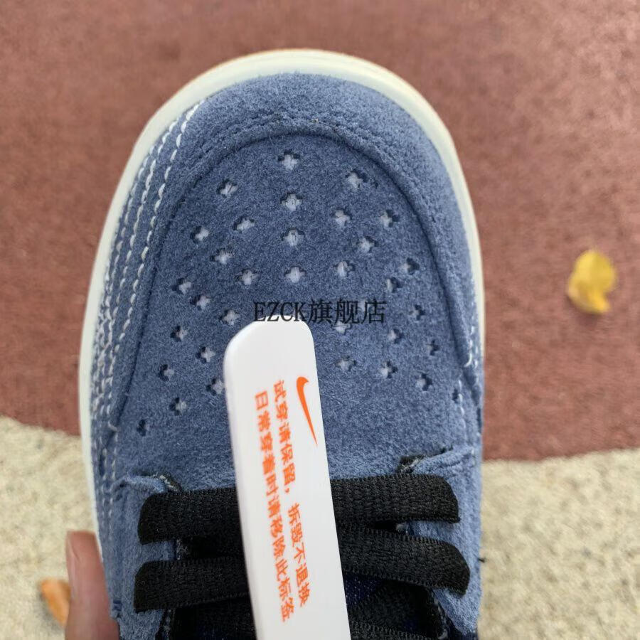 【自营官方旗舰店】aj-sb low prm "sashiko"丹宁牛仔布男女板鞋官网