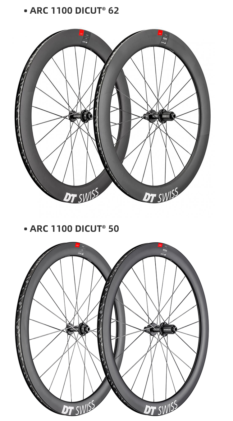 22款dt swiss arc11001400 dicut公路低风阻碳纤维自行车轮组碟刹 arc