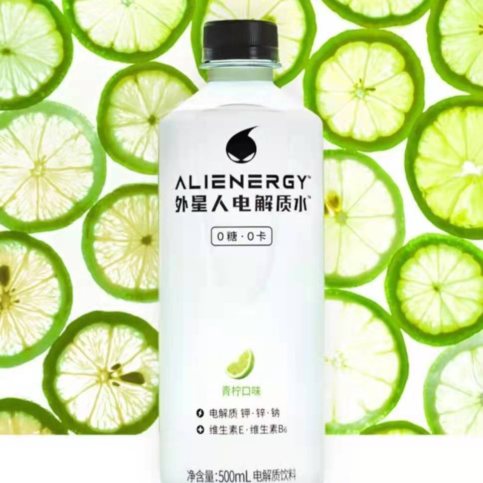 外星人电解质水 无蔗糖0500ml 荔枝青柠西柚三种口味 外星人 荔枝海盐
