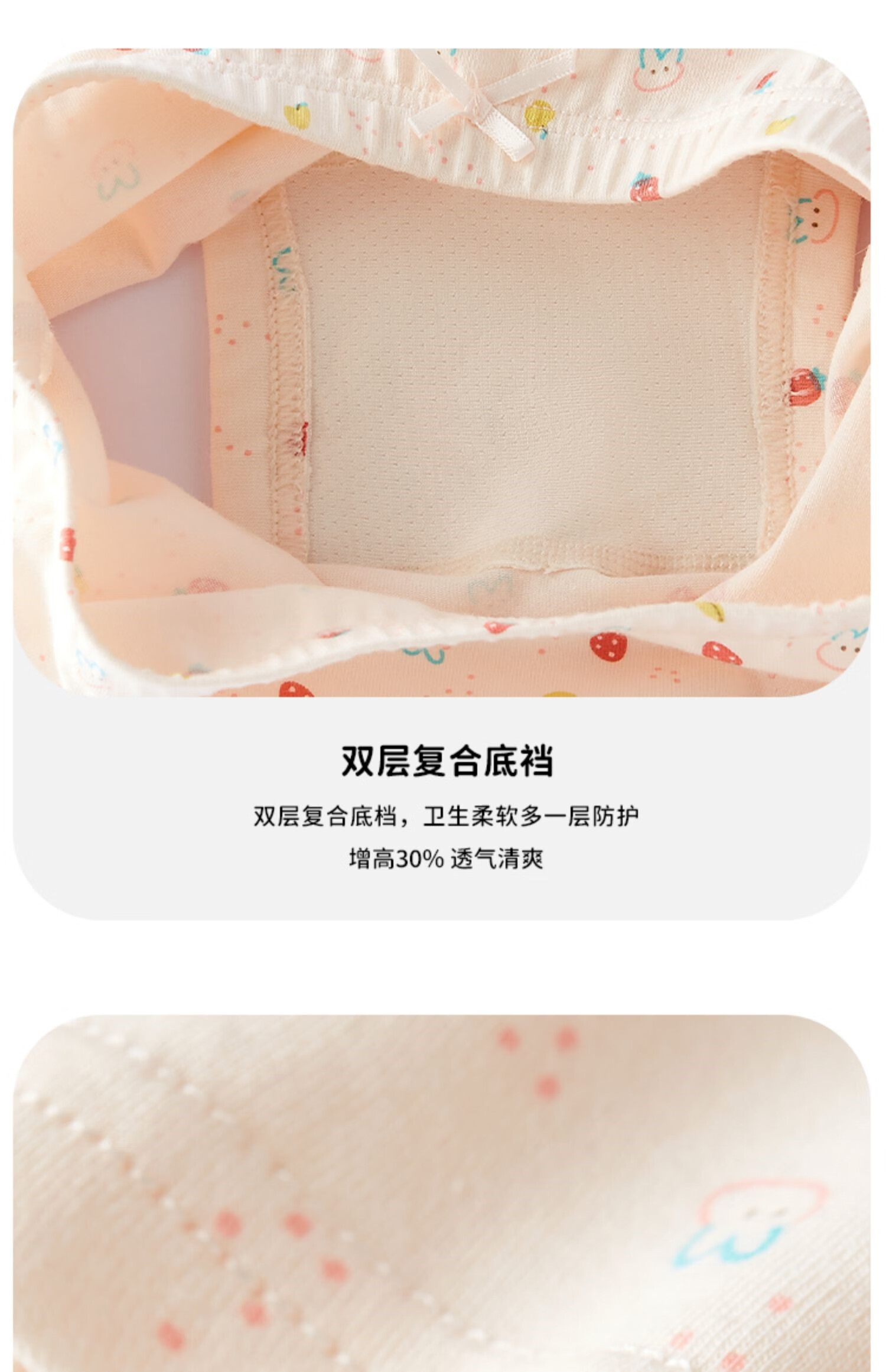 小黑托昵内裤 小黑托昵女童内裤儿童平角裤宝宝小女孩儿童内裤小黑