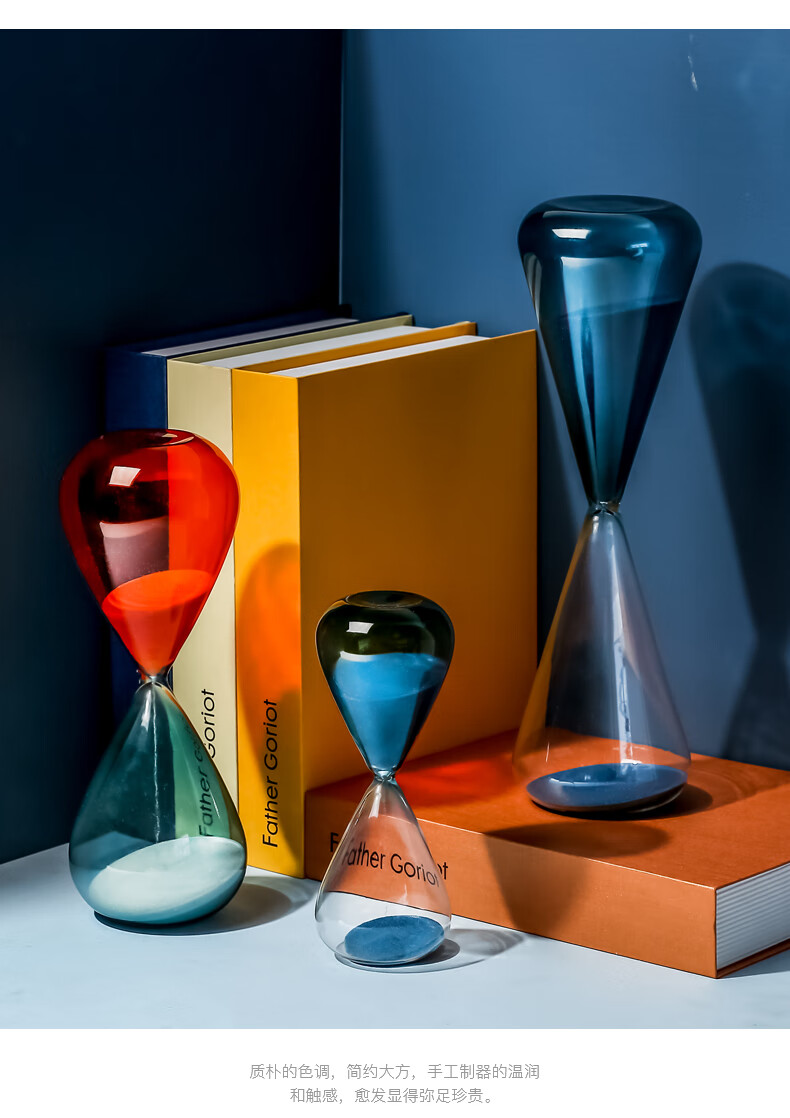 富士山沙漏北欧轻奢彩色沙漏计时器15 30分钟 餐厅儿童创意书房桌小摆