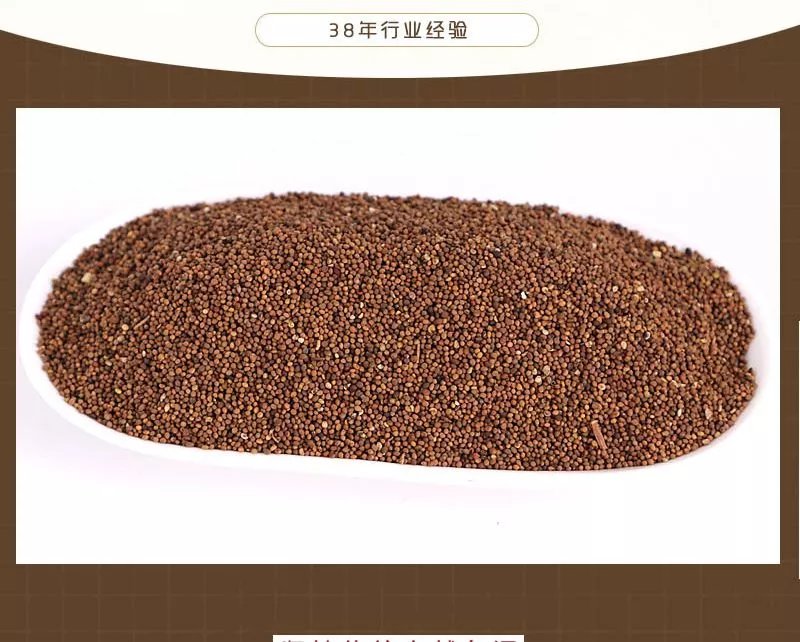 菟丝子【颗粒】 500克【一斤实惠装】【图片 价格 品牌 报价】-京东