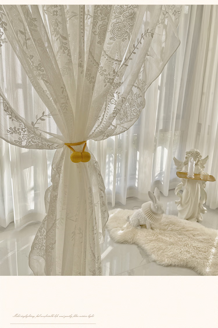 法式轻奢 镜中花蕾丝纱 繁花珍珠纱 蕾丝花边奶茶色羊绒窗帘现代新款