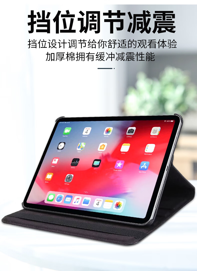 仁尼 适用三星smp601保护皮套sm-p600平板电脑p605超薄外壳note10.